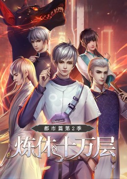 网站优化如何避免收录违规